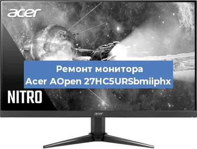 Замена конденсаторов на мониторе Acer AOpen 27HC5URSbmiiphx в Москве